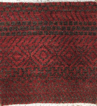 Atlas Tribal Weave